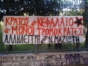 solidaridad-con-Nikos-Maziotis-1-1024x768